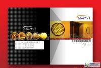 卓美廣告設(shè)計公司 軟件開發(fā)助力企業(yè)邁向數(shù)字未來