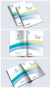 平面設計素材與精品設計圖下載 助力軟件開發與視覺創新