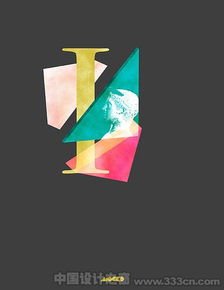 隱匿的代碼 神秘風格在平面設(shè)計與軟件開發(fā)中的美學共鳴