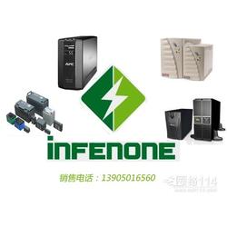 福州市技術信息咨詢行業 批發、供應與網絡技術服務解析