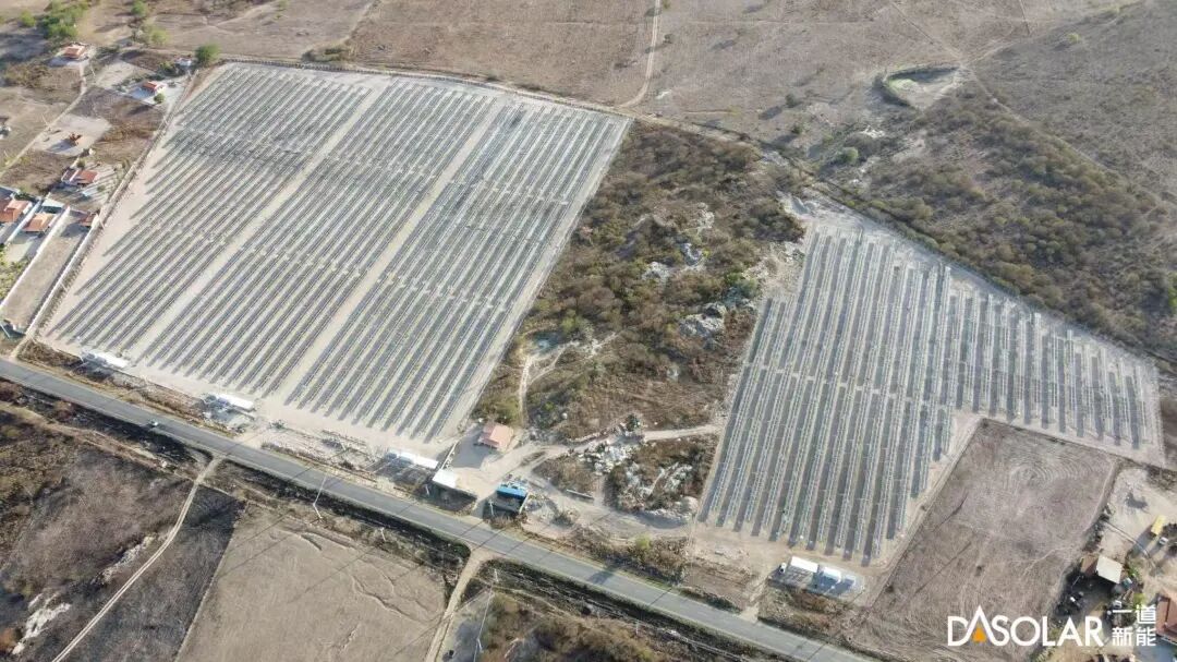 國(guó)際進(jìn)程 | 一道新能攜手TR Energia 開(kāi)發(fā)8.6MW巴西項(xiàng)目，全球化戰(zhàn)略再添拉美支點(diǎn)